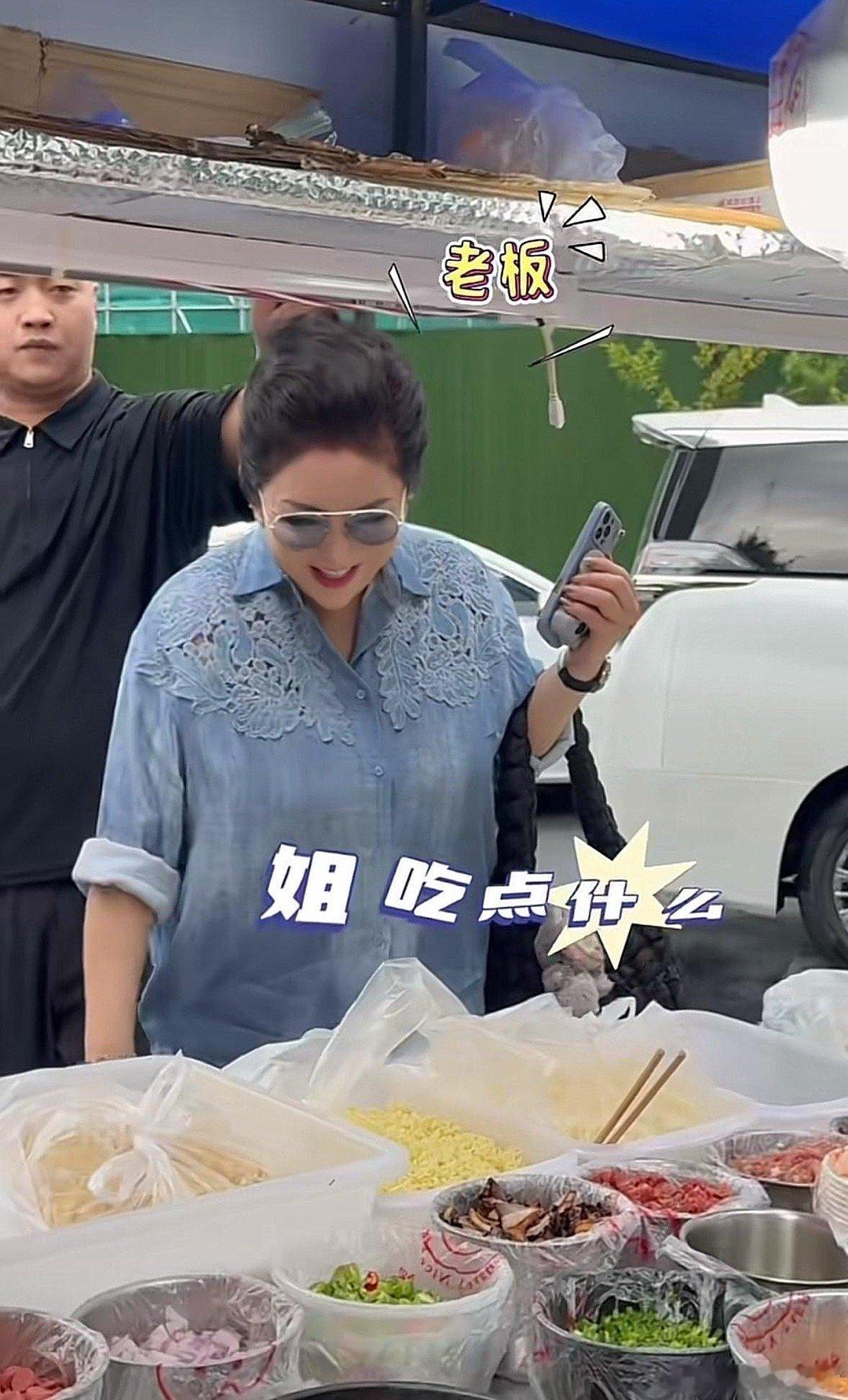 我怀疑向太在改变赛道，准备走亲民路线了，这样更接地气更有观众缘。之前看她喝某雪冰