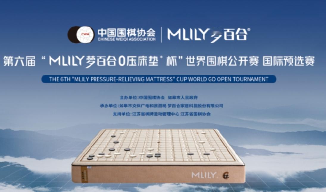 提前决战~梦百合预选焦点
小魔女迎战崔精
柁老对阵韩态熙


时隔一年有余，第六