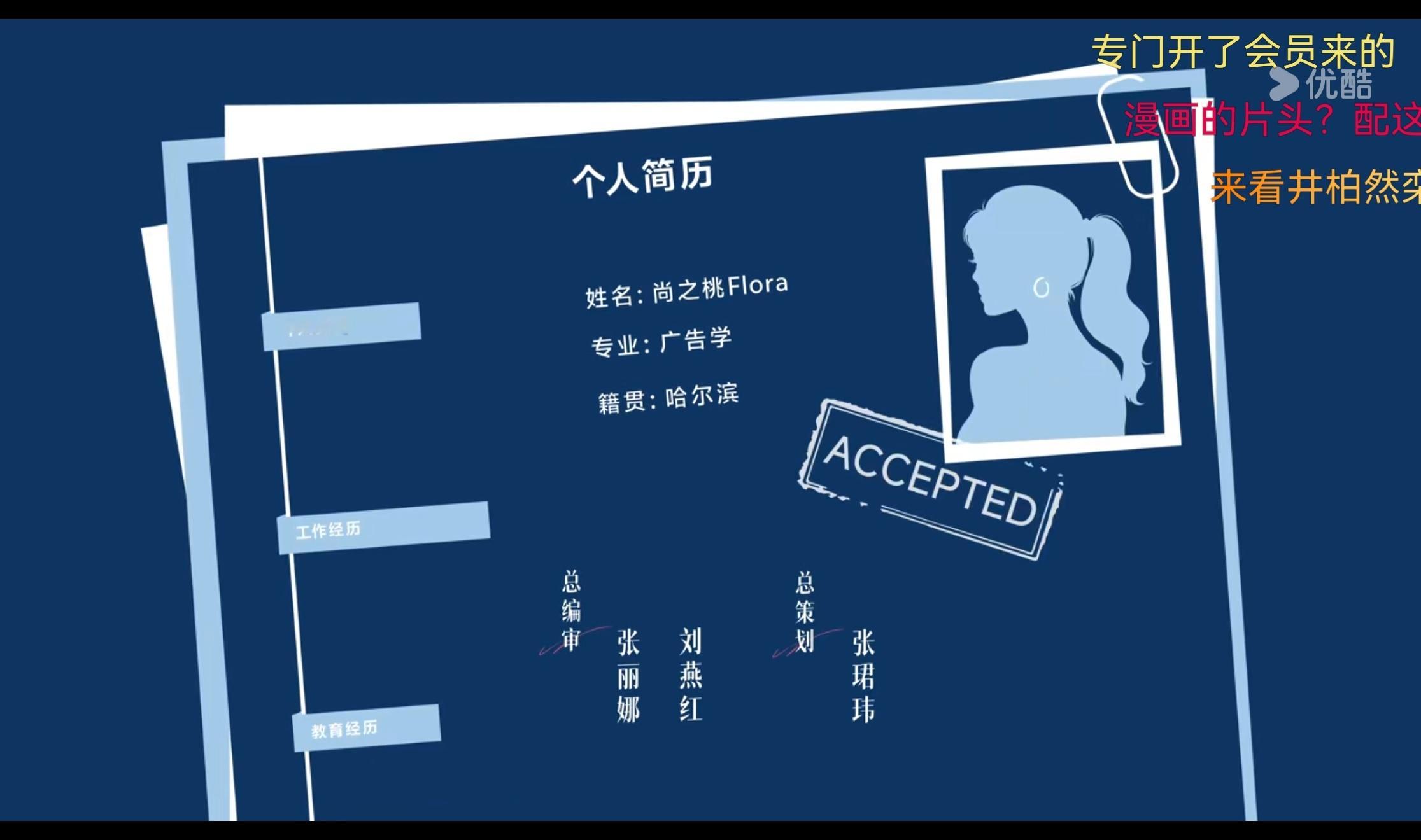 哥给华为 Pura X View 当主力机用了一整天，聊聊我喜欢和不喜欢的几个点