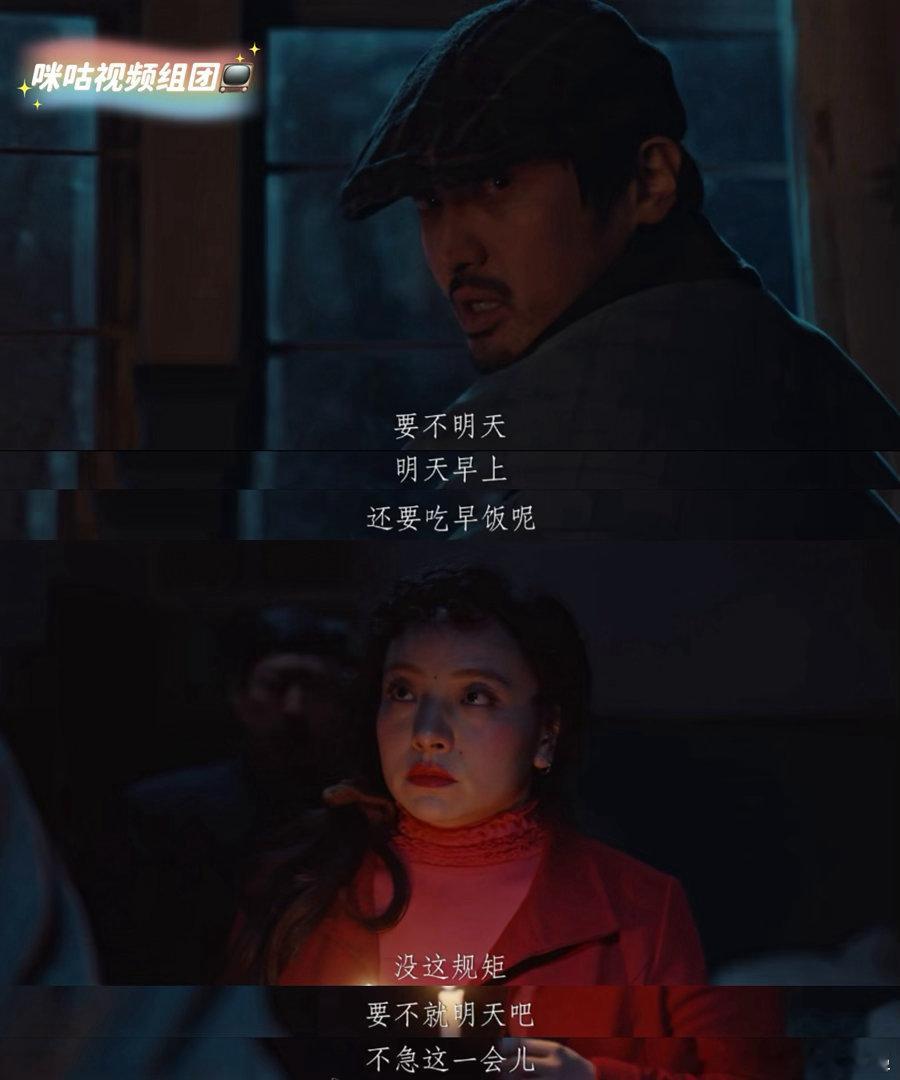 浙江人看悬案DNA动了悬案的风吹到了宁波一边感受江南湿冷带来的窒息感，一边领略云