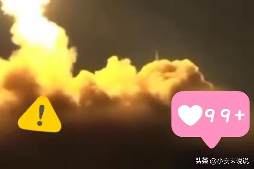 刚刷到消息，伊朗革命卫队在今天凌晨发了“真实承诺4”第33号公告。

不是临时起