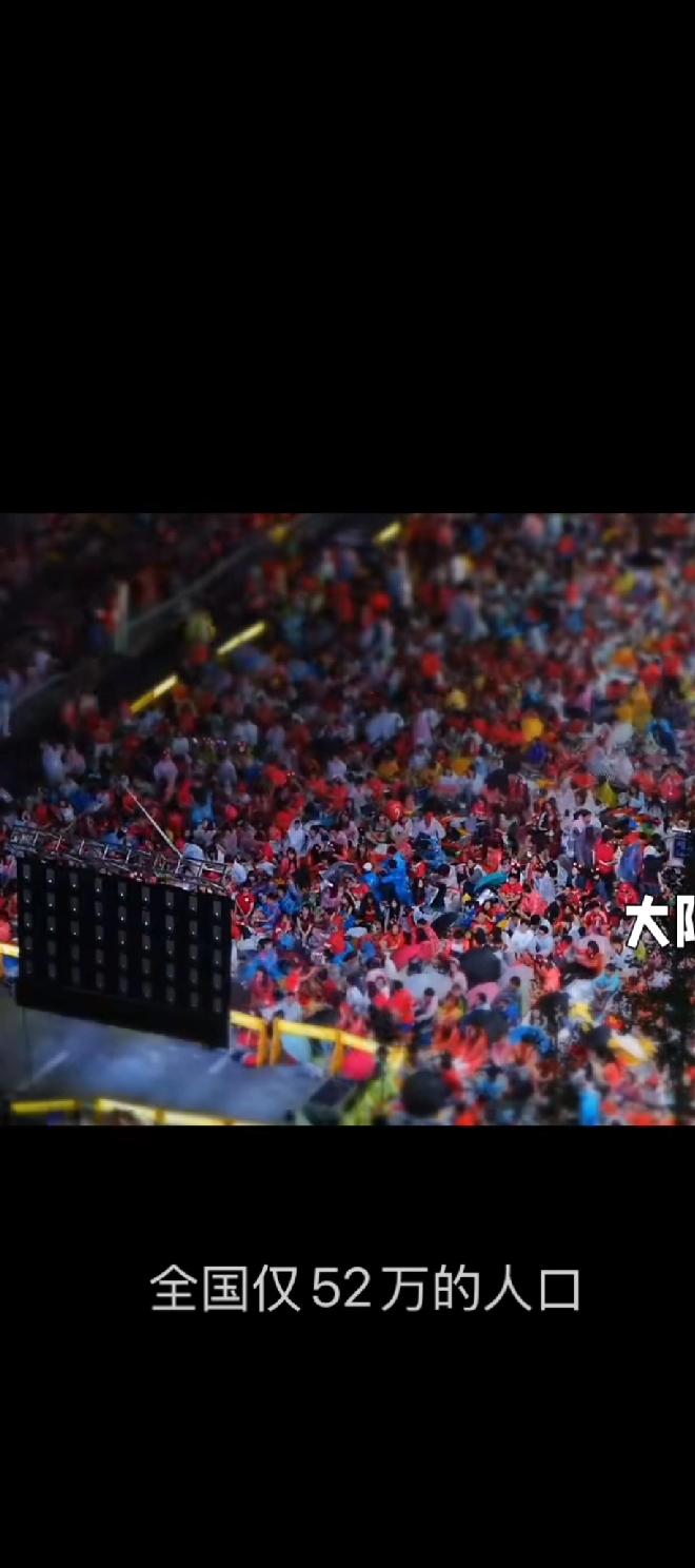 国际足联排名比国足高24位，53万人的非洲小国佛得角踢进世界杯决赛。
在世界杯非