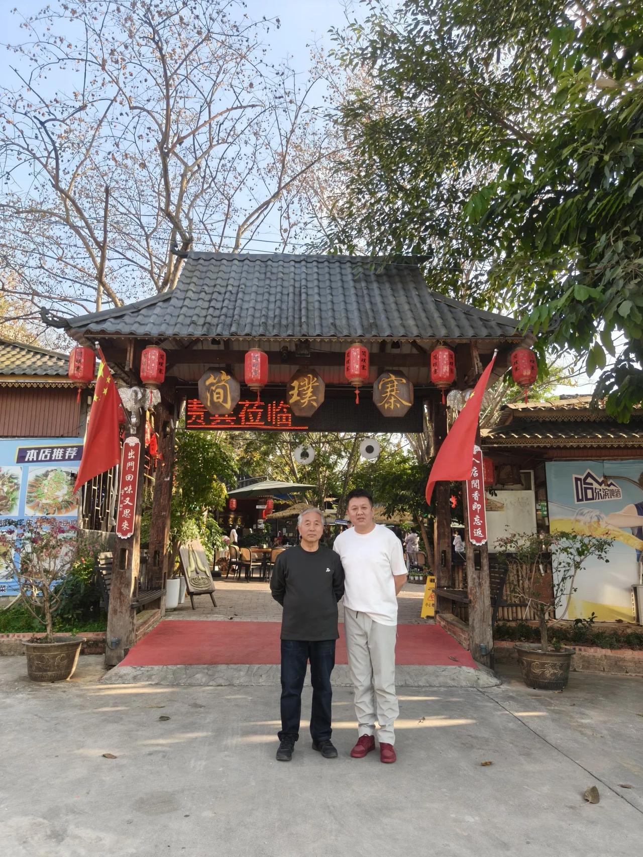 昨天家乡来人，也是我最亲密的人，举个例子吧，10年前后有两年时间一年365天，我