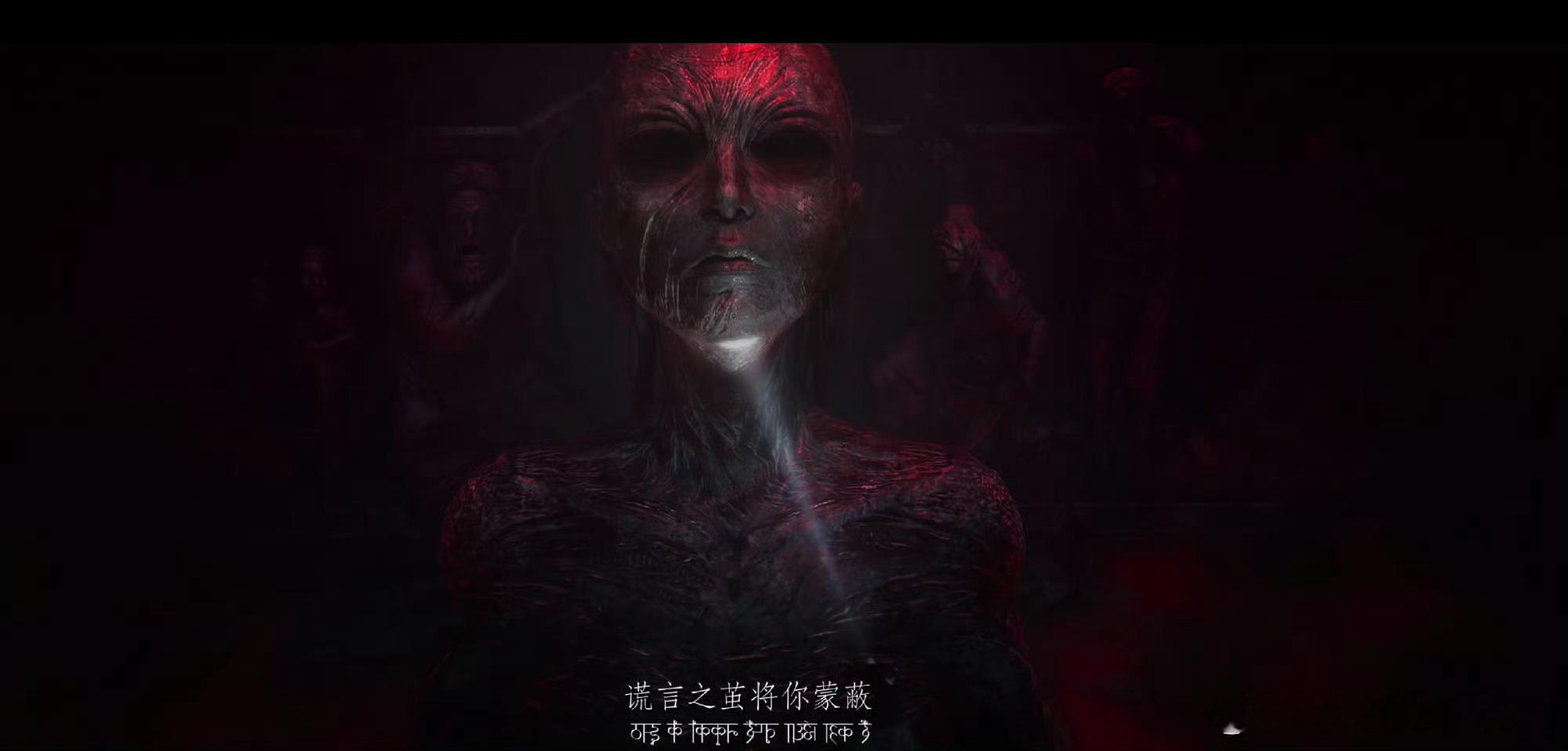 大学老师为灵笼创造了新语言《灵笼2》请大学老师打造专属玛娜语，音标、字母表全配齐