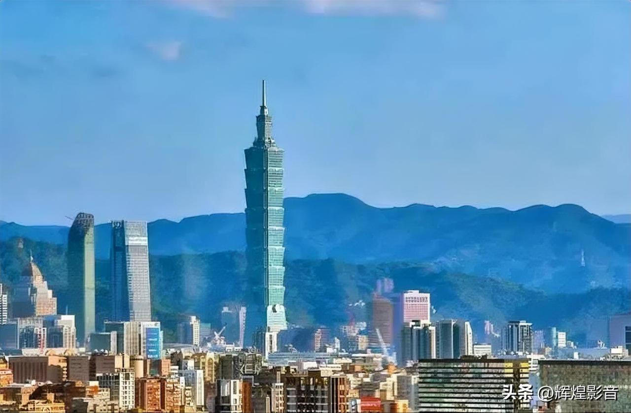 台湾问题的国际法律依据：铁证如山，不容篡改
 
台湾问题的国际法律依据，早已是白