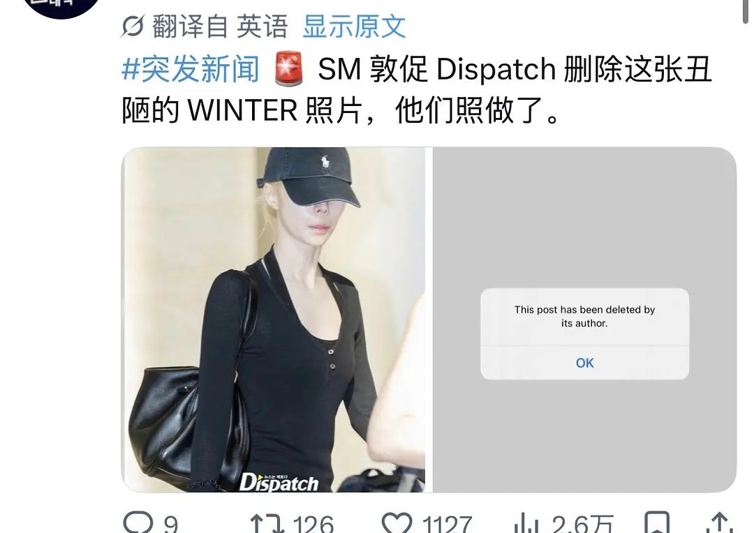 分享图片 