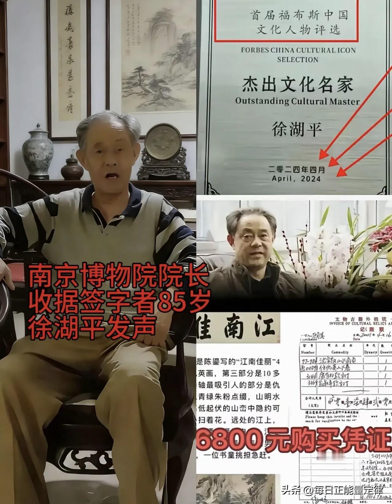 庞家跑到香港发声
 
越琢磨越觉得不对劲
庞叔令“怒怼”新华社，坚定要举报徐湖平