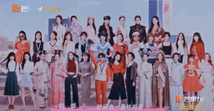浪姐二十岁大合影好暖一张大合影，满满都是爱！姐姐们同框的画面，越看越暖心乘风20