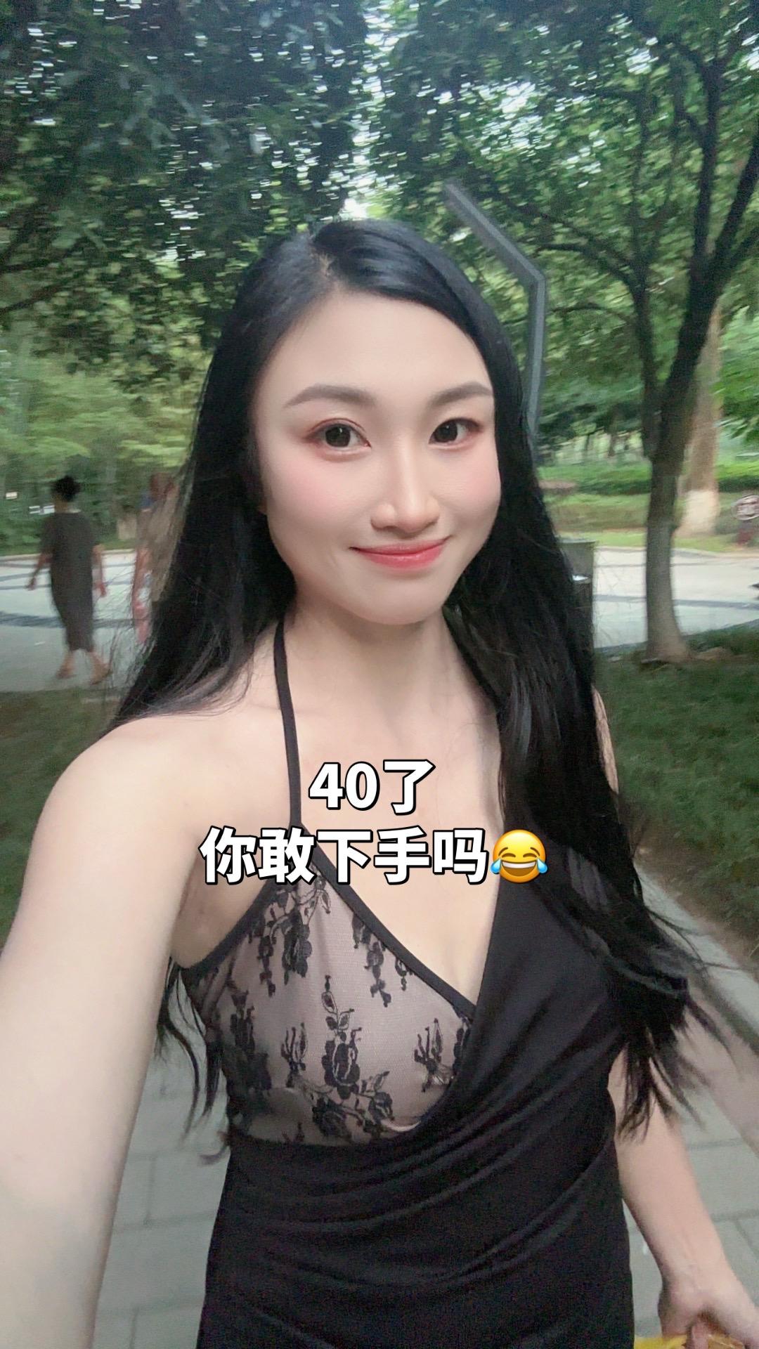 就问你敢不敢😂辣妹的夏天 夏天就要大胆穿 穿出夏天的样子