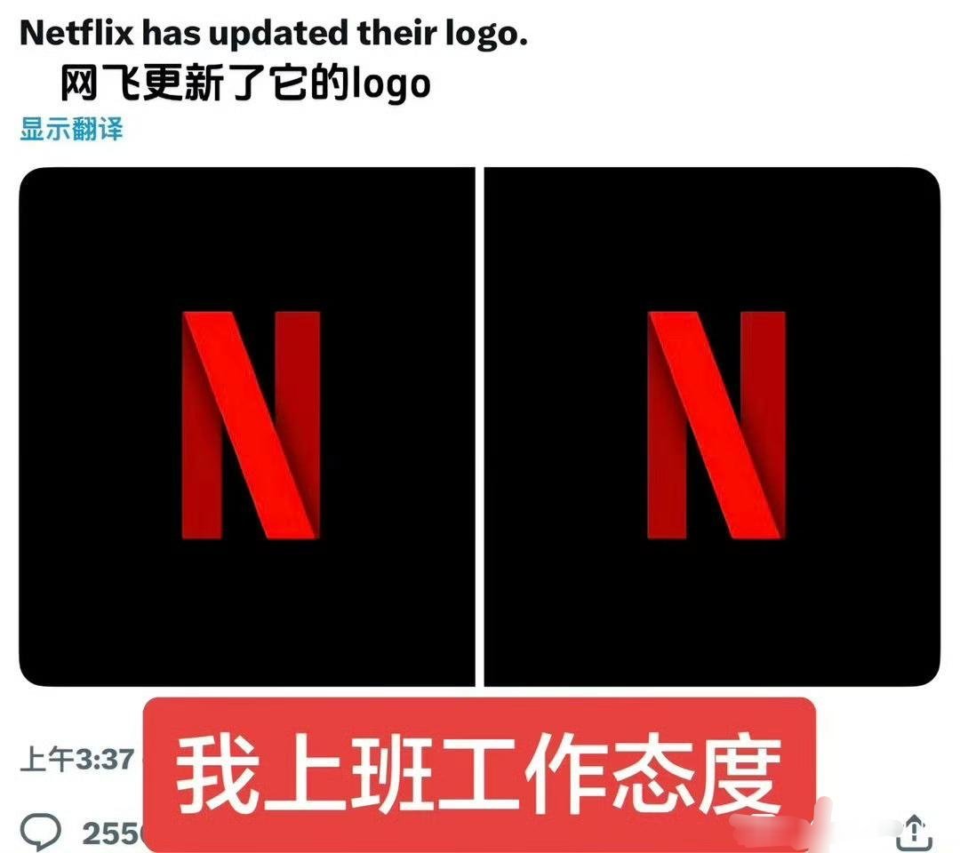 不愧是大厂，对细节把控太强了 