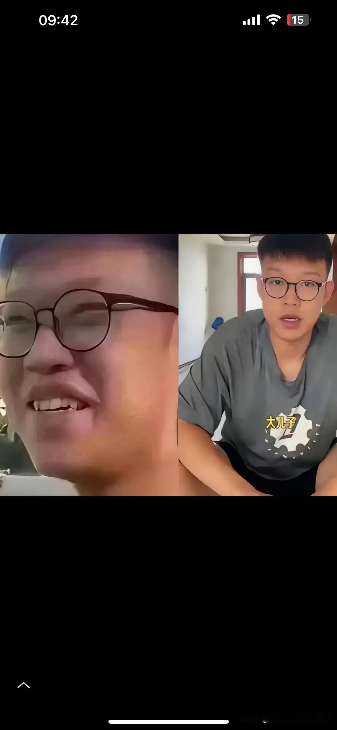 这个大儿子曾经在媒体采访露过面，开庭上蹿下蹦过，这次开庭真的不应该在露面的，那是