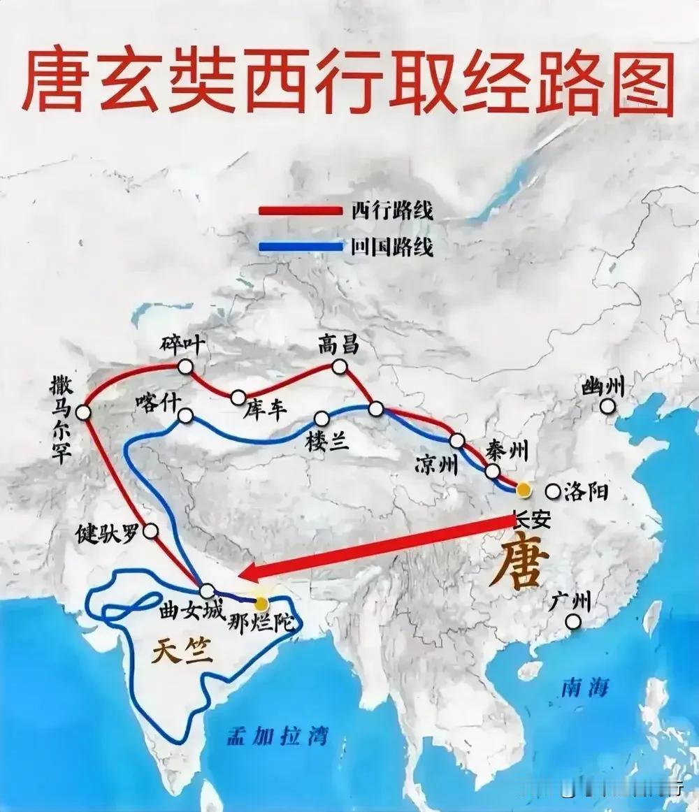 “看了三十遍西游记，终于把取经图画出来了？！”