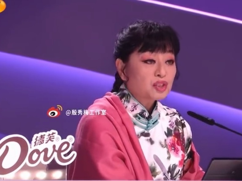 殷秀梅向华晨宇邀歌哇哦殷秀梅老师向华晨宇现场邀歌，这样的神仙合作场景是我们能听到