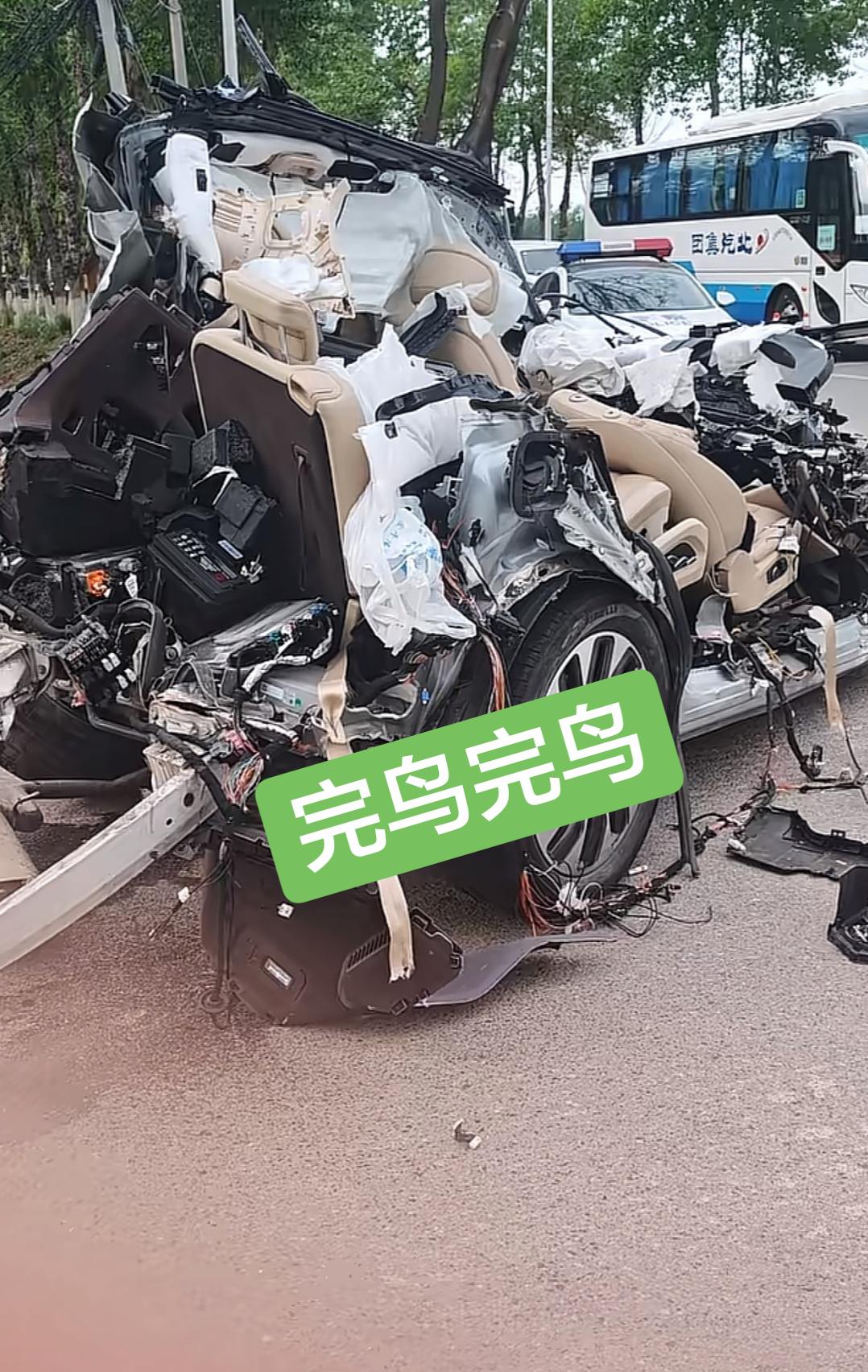 车祸瞬间 撞车 车辆损毁事故