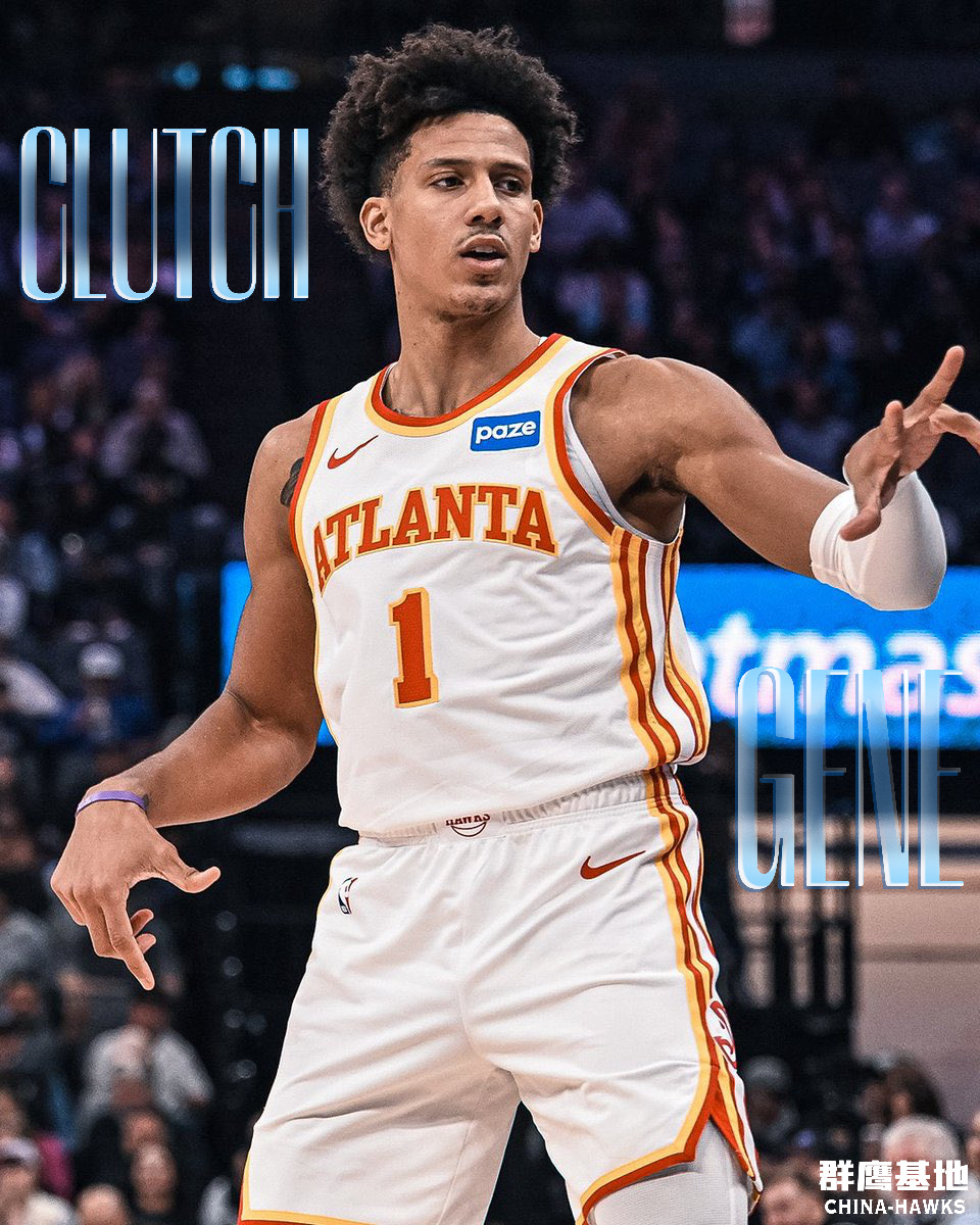 Clutch gene🧬杰伦·约翰逊本赛季关键时刻各项数据联盟排名🦅 抢断总