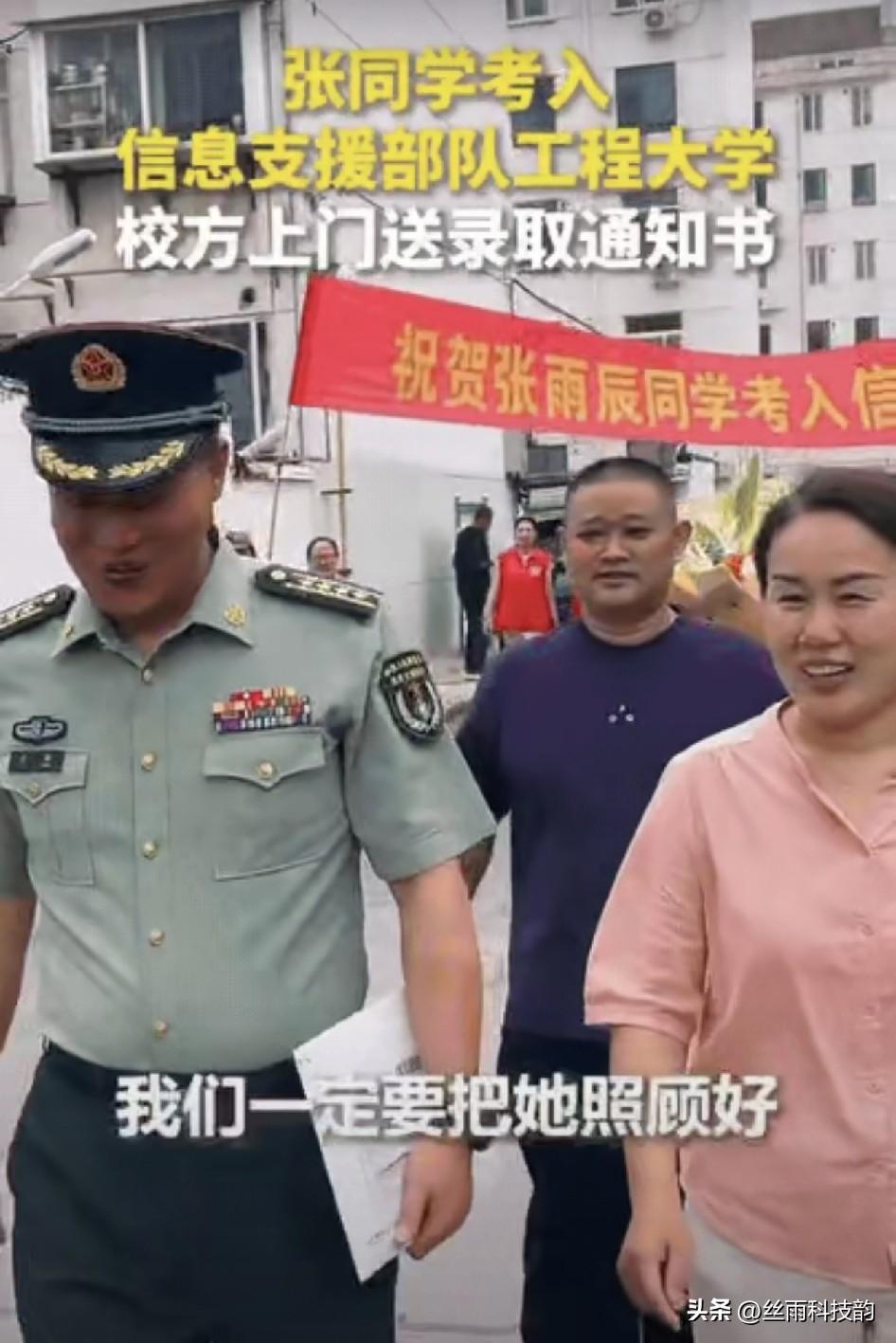 “火到人民日报了！”山东淄博这位母亲排面拉满！网友：“这个女生真了不起”！

看