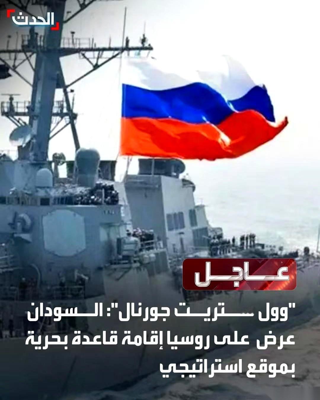 白送你苏-30，不要钱，一分都不要。
只要你在红海，给我开个门，让我停几条船。