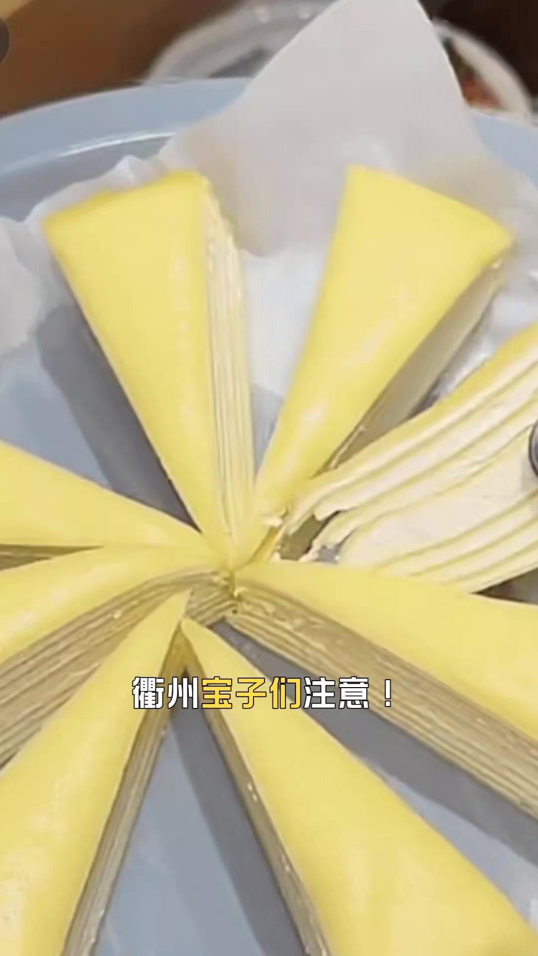 🍲**衢州宝子注意！南湖恒泰城三楼锅锅森林自助小火锅，49.9元畅吃福利即将截