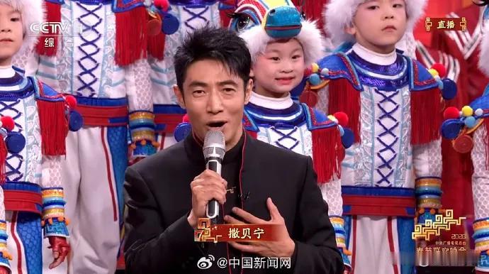 撒贝宁眉毛又上热搜！尼格买提一句话笑死人，小撒回应太圈粉

家人们，春晚的瓜又来