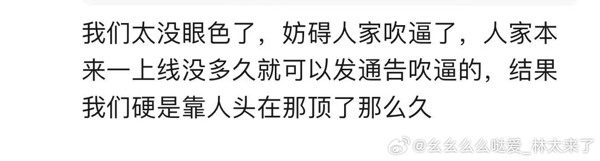 大部分ie都是初恋追星，总有一种年轻的清澈感莫名心疼ies。。。本来氵货准备拿这