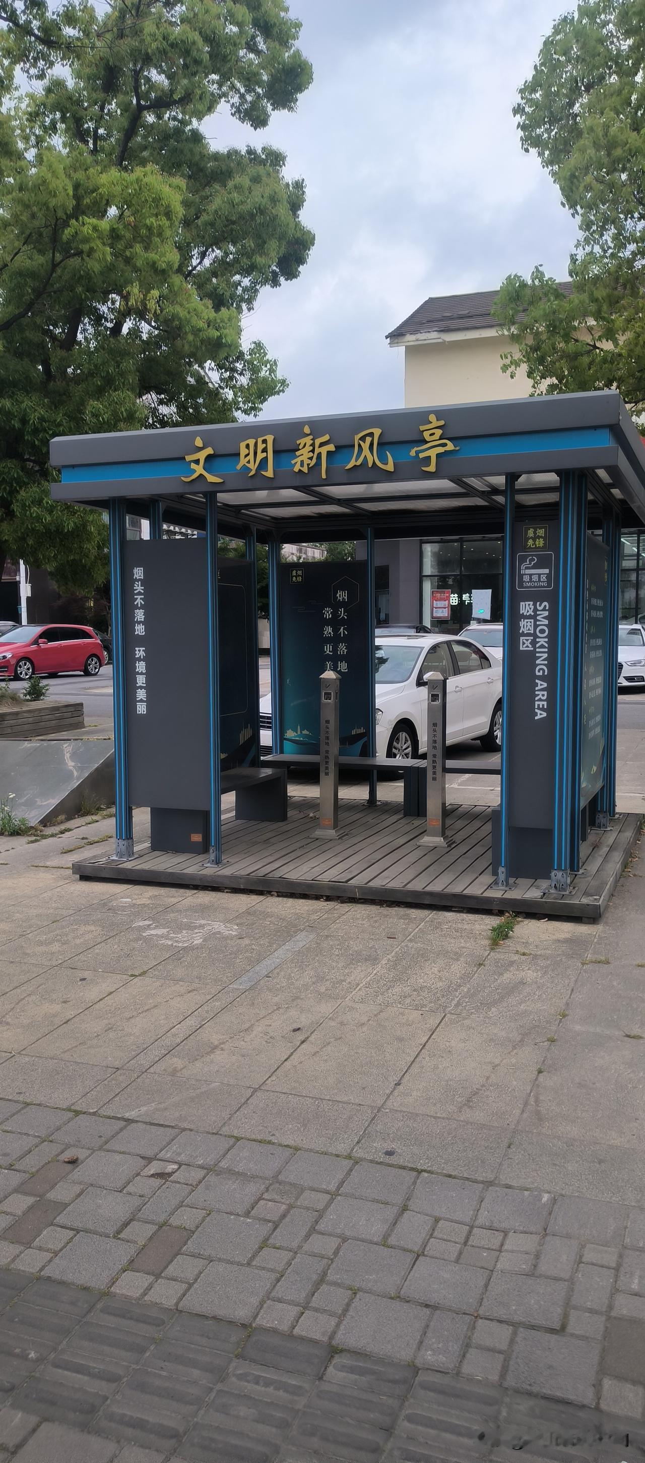 为我的真诚创作点赞！ 👍❤️🔥你也快来发布一条吧！带