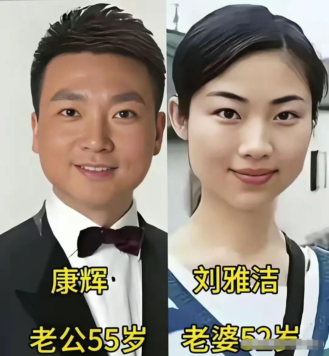 镜头前的海霞，站在《新闻联播》的屏幕上，端庄大气，是大众熟悉的国脸。丈夫罗永章则