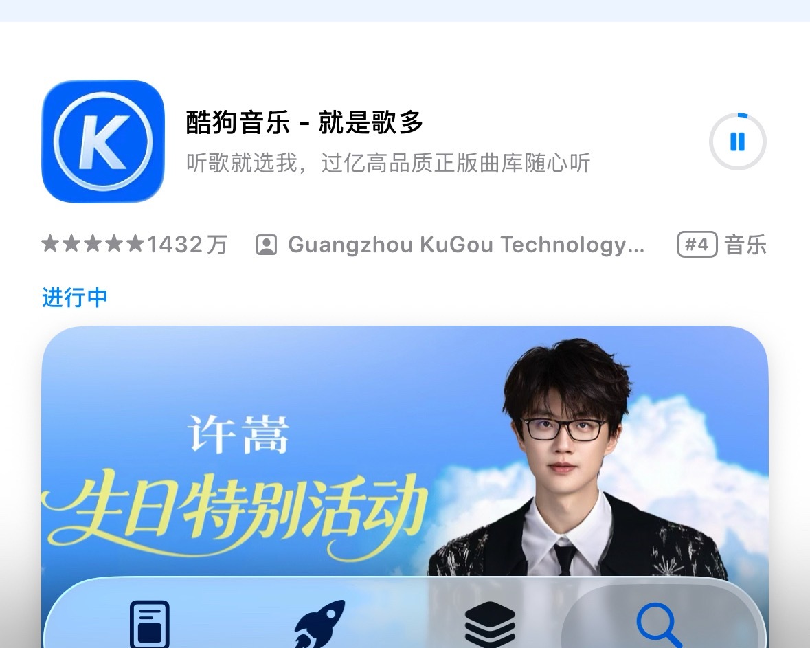 公平起见那你也等我一下