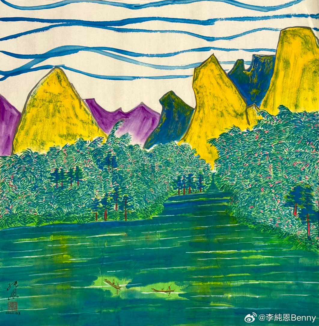 大雨出不去，在家畫山水😊 