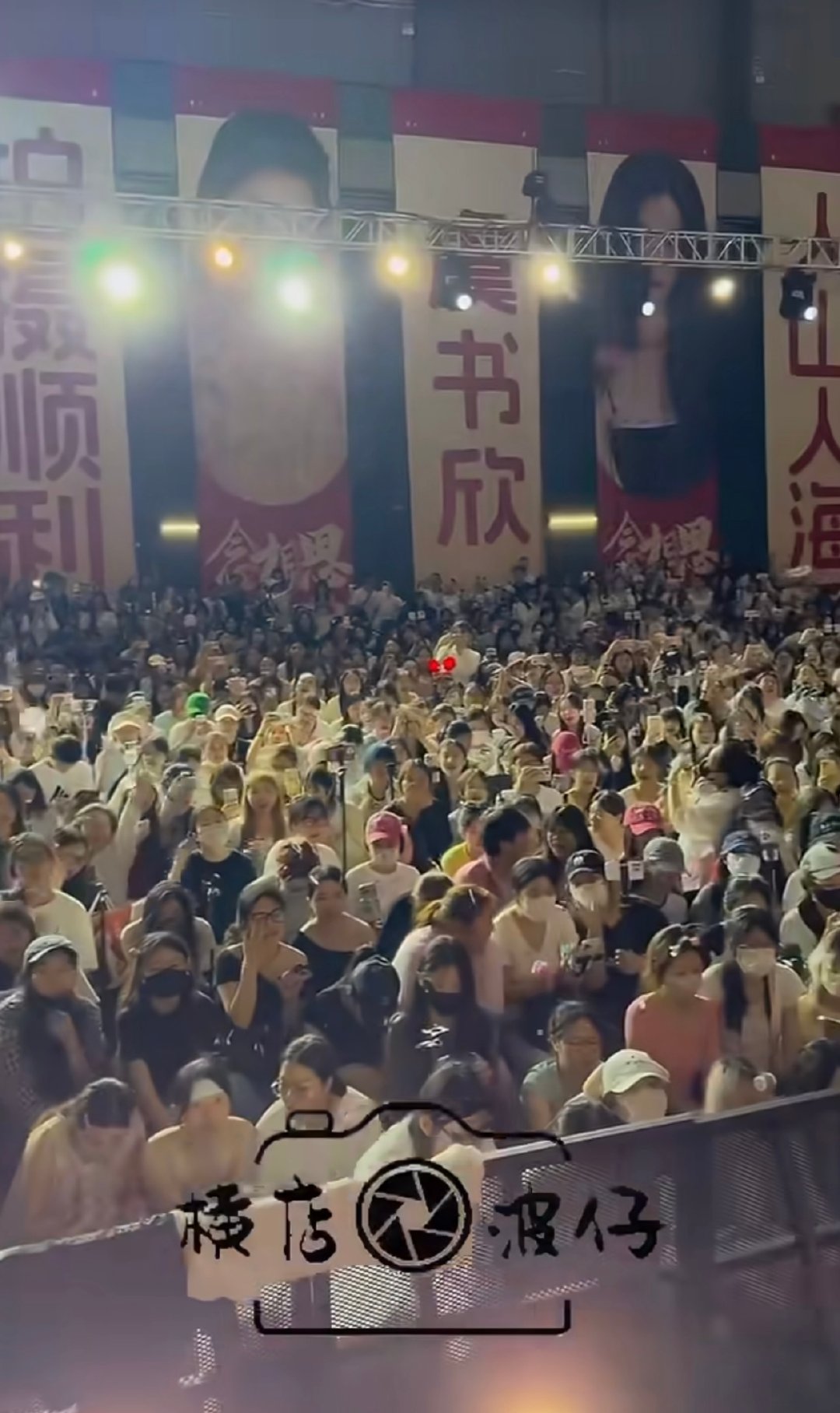 春运未必有虞书欣开机现场人多哈哈哈哈哈哈哈哈哈春运未必有虞书欣开机现场人多 