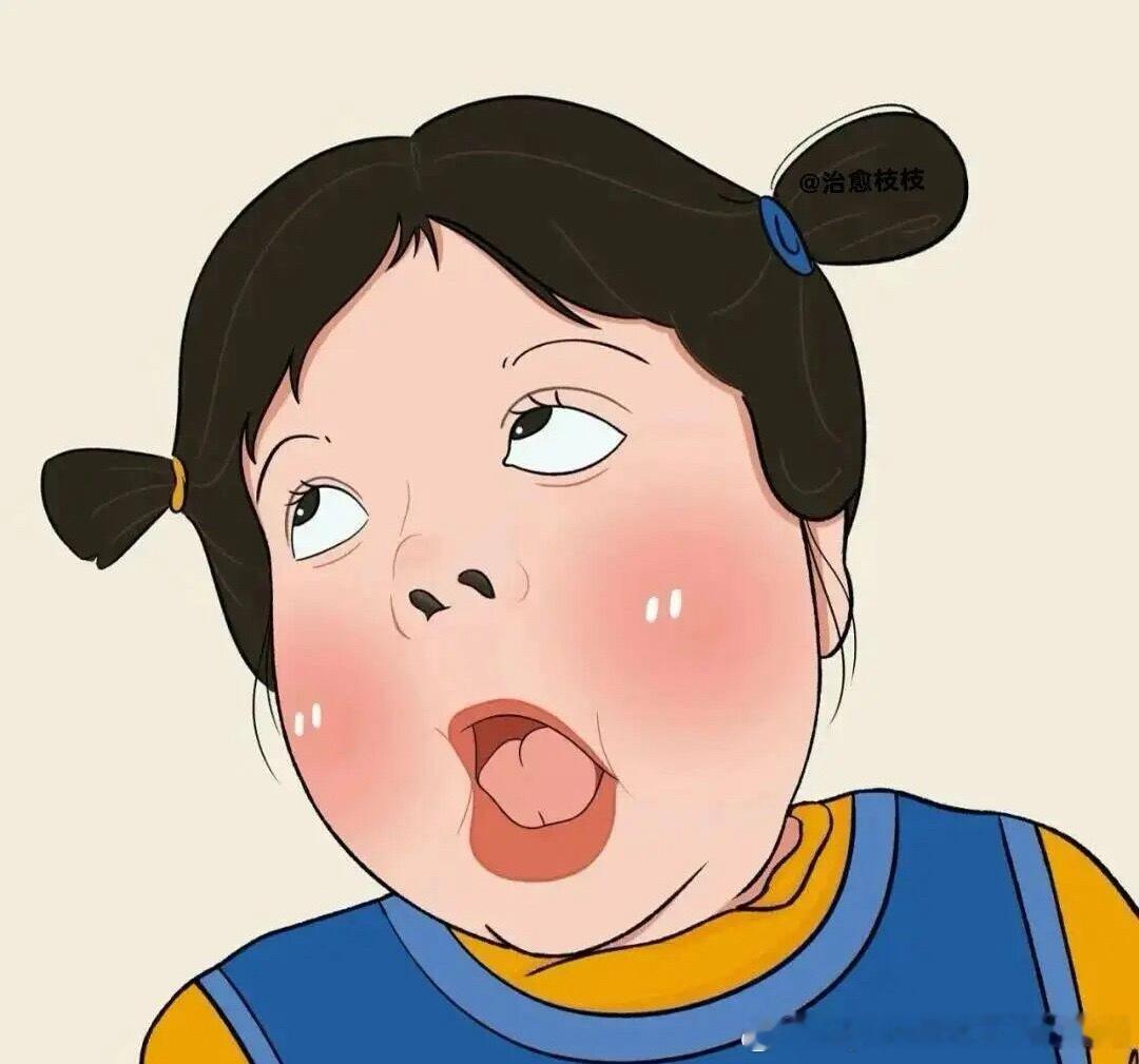 Myself必殺技  上了小学，认识了村里的人。上了中学，认识了乡里的人。上了高