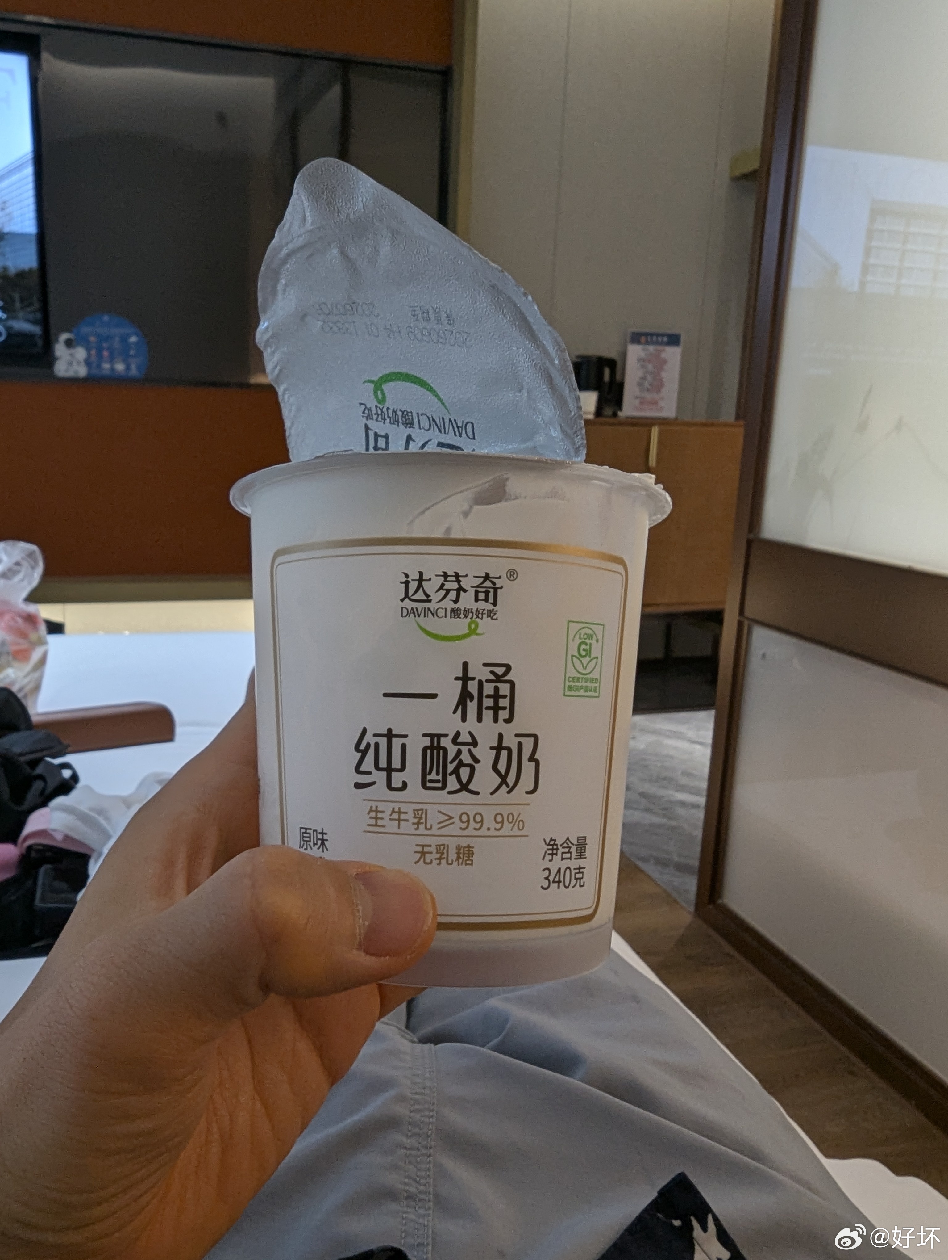 这是我在楼下超市能找到的最健康的酸奶了。 平顶山