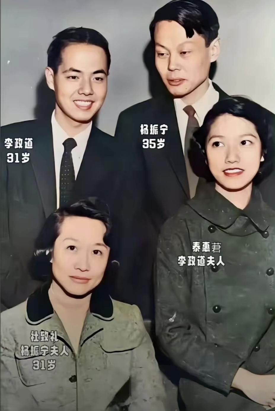 有人骂李政道“国籍不正”，可谁知道他拿诺奖奖金当留学基金，寒冬冻得直跺脚还蹲工地