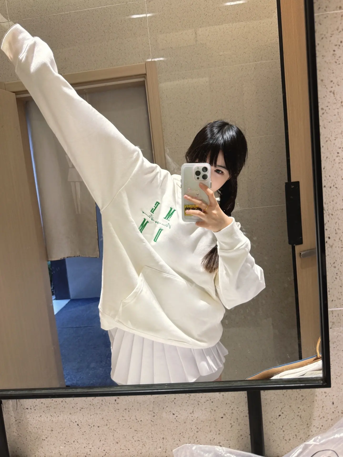 哼！