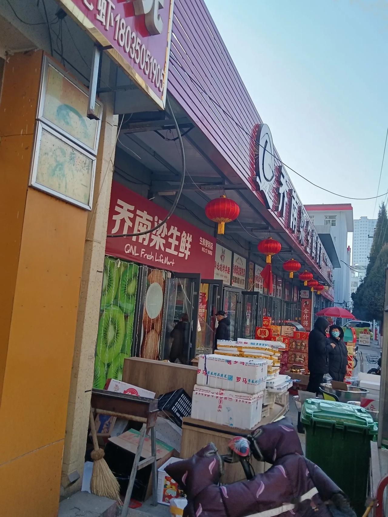 “乔南梁生鲜”——忻州的“胖东来”走进寻常百姓家。

走遍忻州大街小巷，大大小小