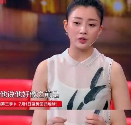 当年，接到《鸡毛飞上天》剧组的邀请之后，殷桃提了一个要求，那就是带一个人进剧组，