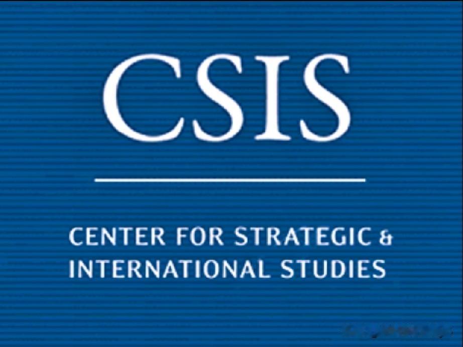仅仅一场伊朗战事，就把美国的老底给扒了个精光。
5月27日，美智库(CSIS)战