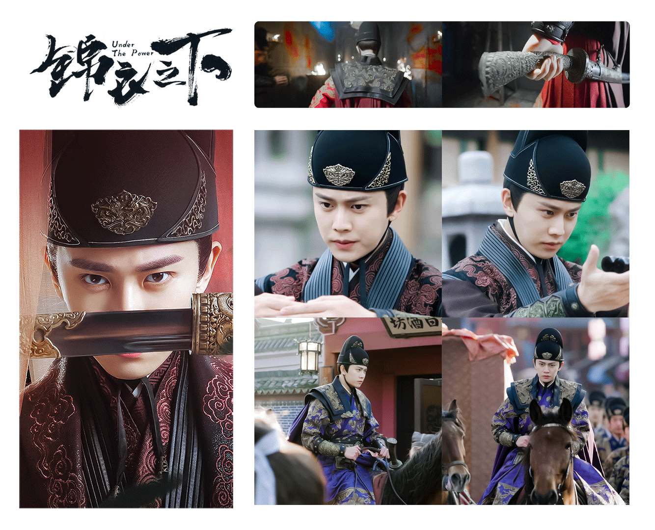 任嘉伦锦衣之下后再演锦衣卫任嘉伦演绎的锦衣卫可以说是经典角色了 当年有多少因为我