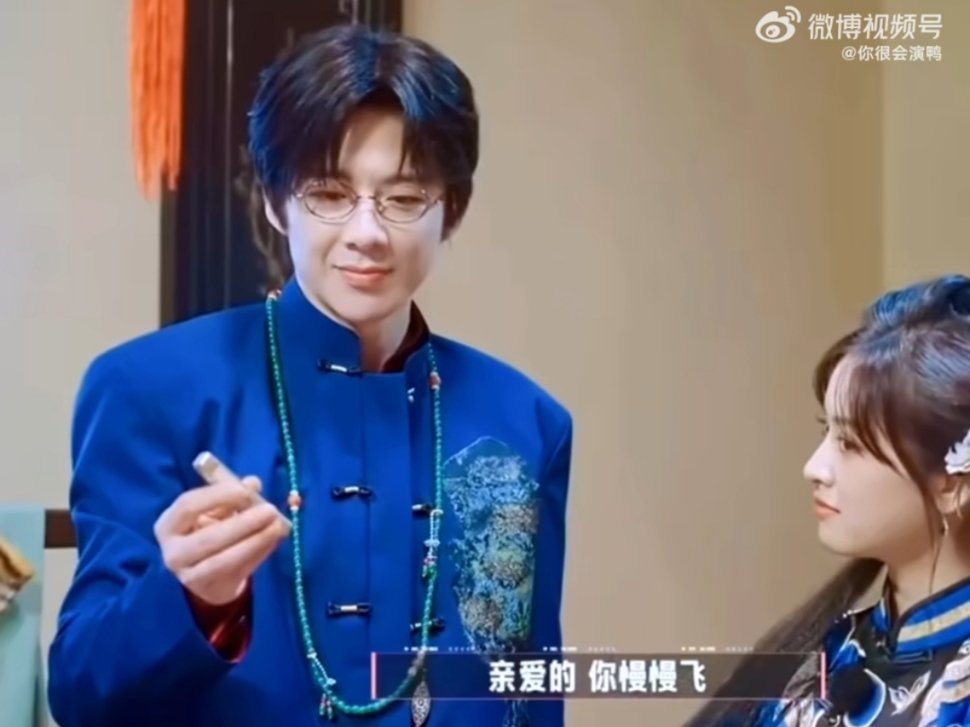 迪丽热巴人没来声来了这期开推迪丽热巴虽然人未到但是声来了，在录音里唱了两只蝴蝶?