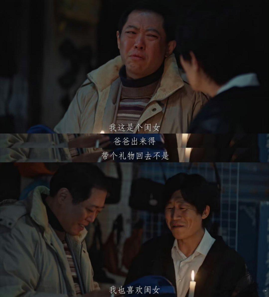 悬疑大案的风吹到了宁波穿梭昆明宁波追悬疑大案 昆明的出租车上捡到的旧钱包，身份证