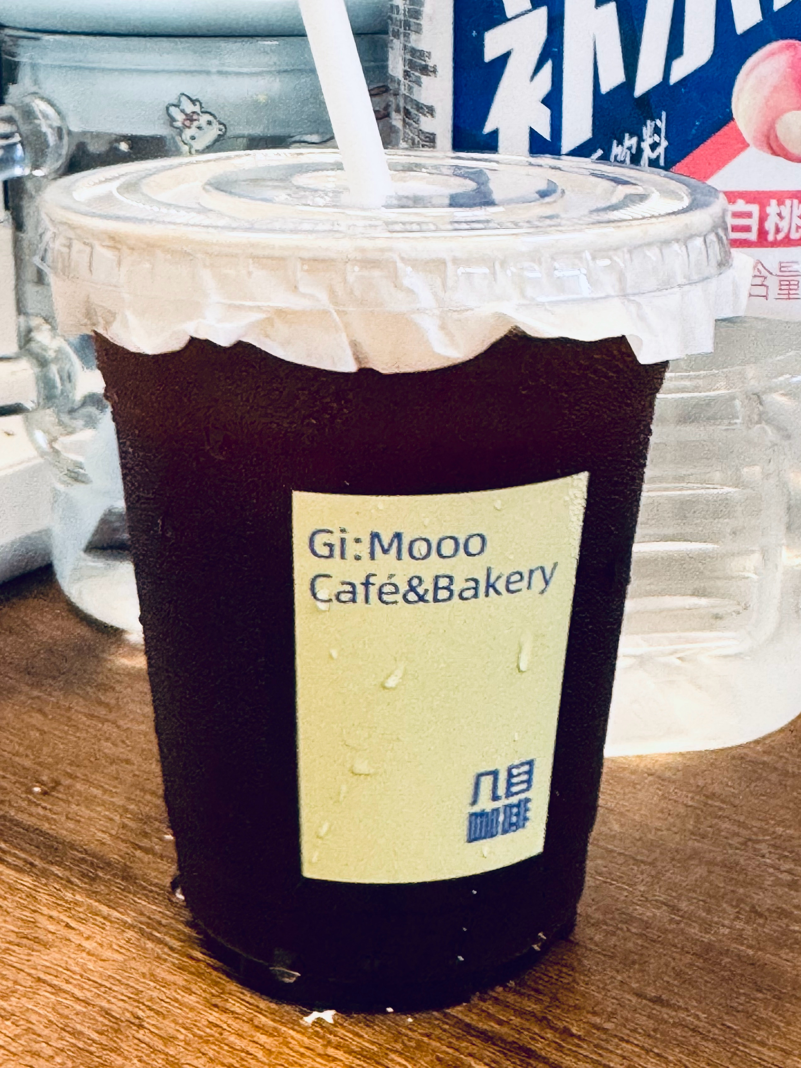 同事哥请的咖啡，可惜喝不来。沈枍今天吃什么