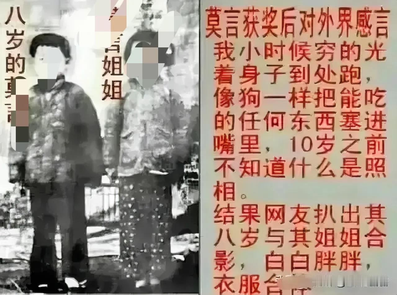 如果生活已经苦极了，但不敢或不能放弃，那需要的一定是一点点哪怕虚假的希望，而不是