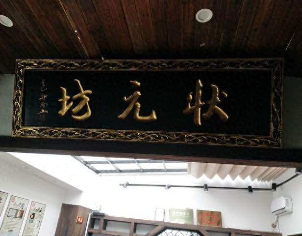 朱元璋为什么非杀功臣？真相比残暴更可怕
