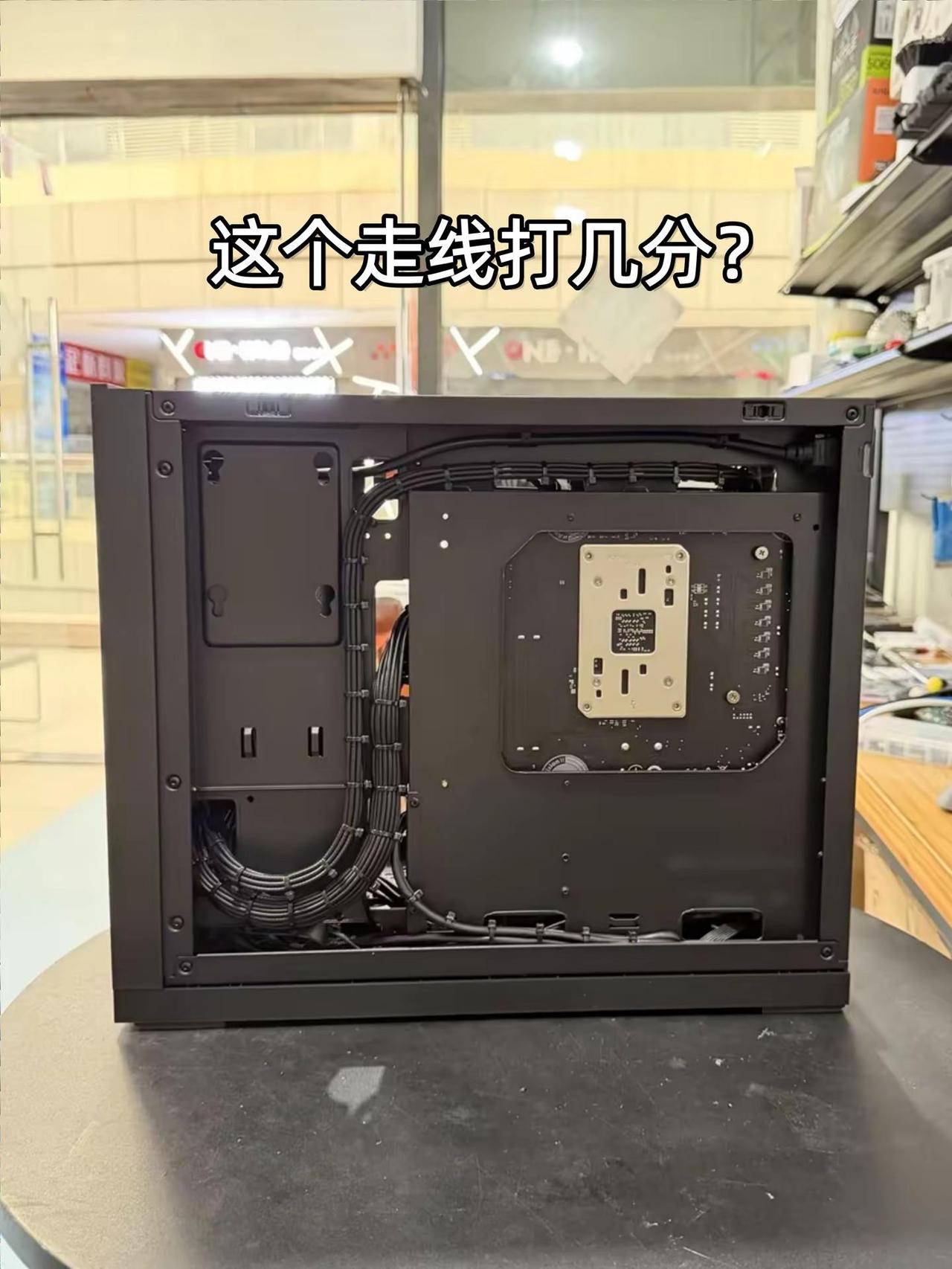 小机箱也能横平竖直。常州上门装机  上门装机  diy电脑  电脑走线