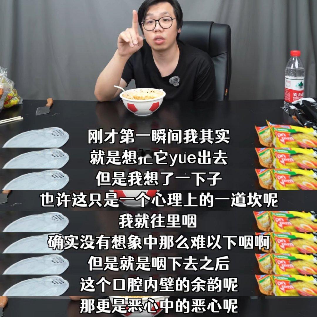 哇……嗯……精咽四座（） 
