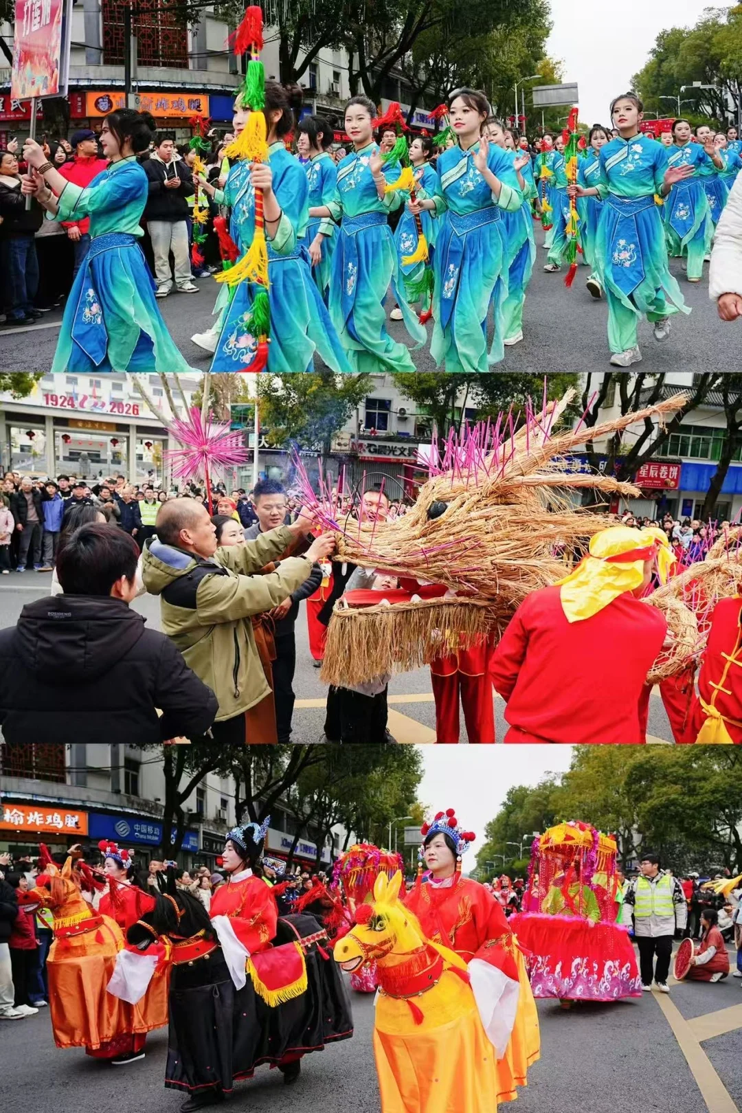 为了过个神仙年，我回了趟梦里老家🏮