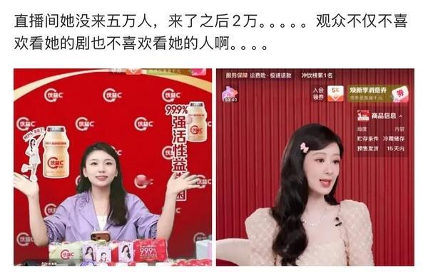 其实我还是喜欢杨紫以前的模样，多接地气啊！敦厚老实一看就嘴壮好养活。现在都脱相了