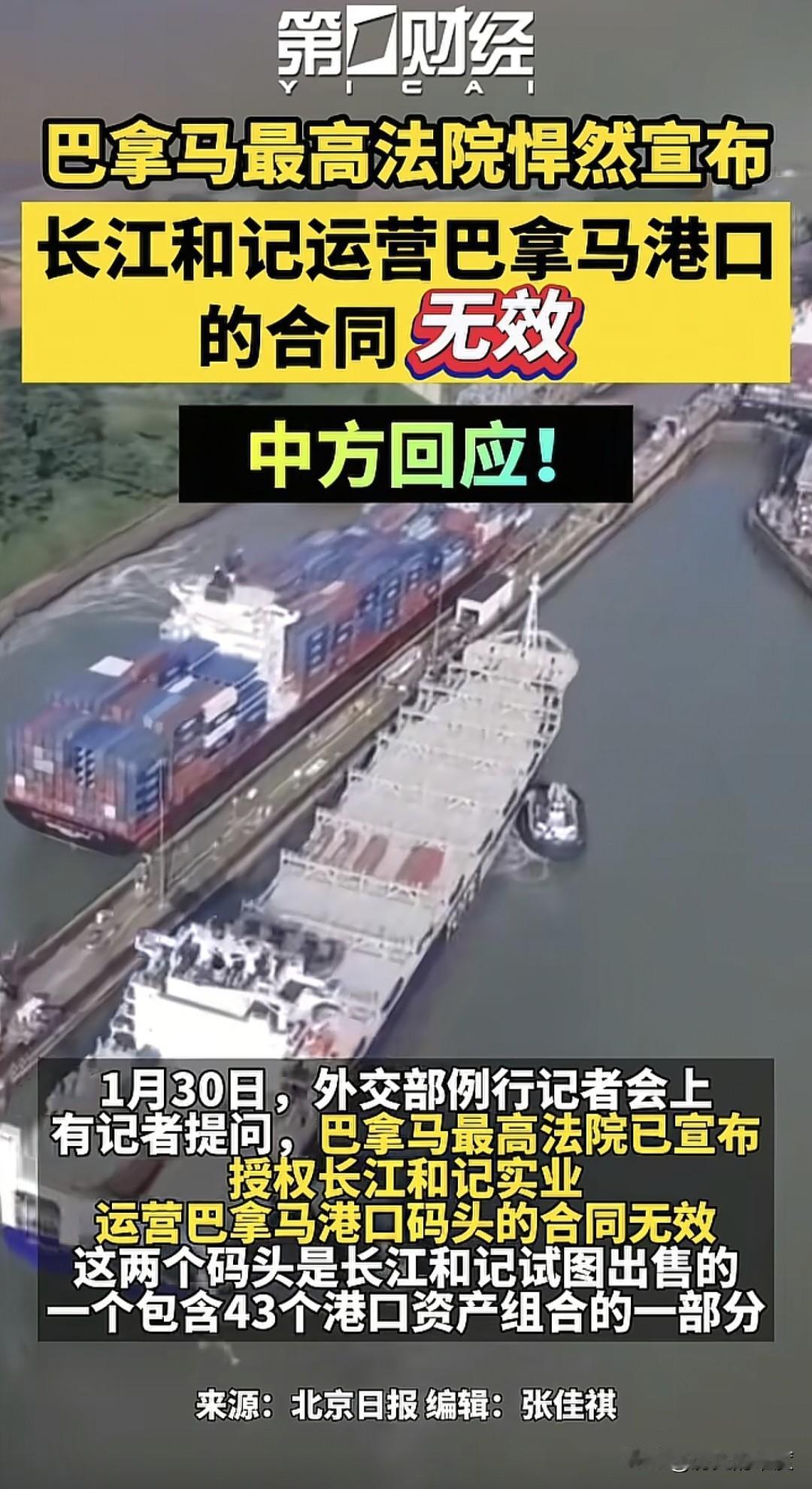 终于还是图穷匕见了，一切都见底了，这是没办法改变的结局。
       这也是为