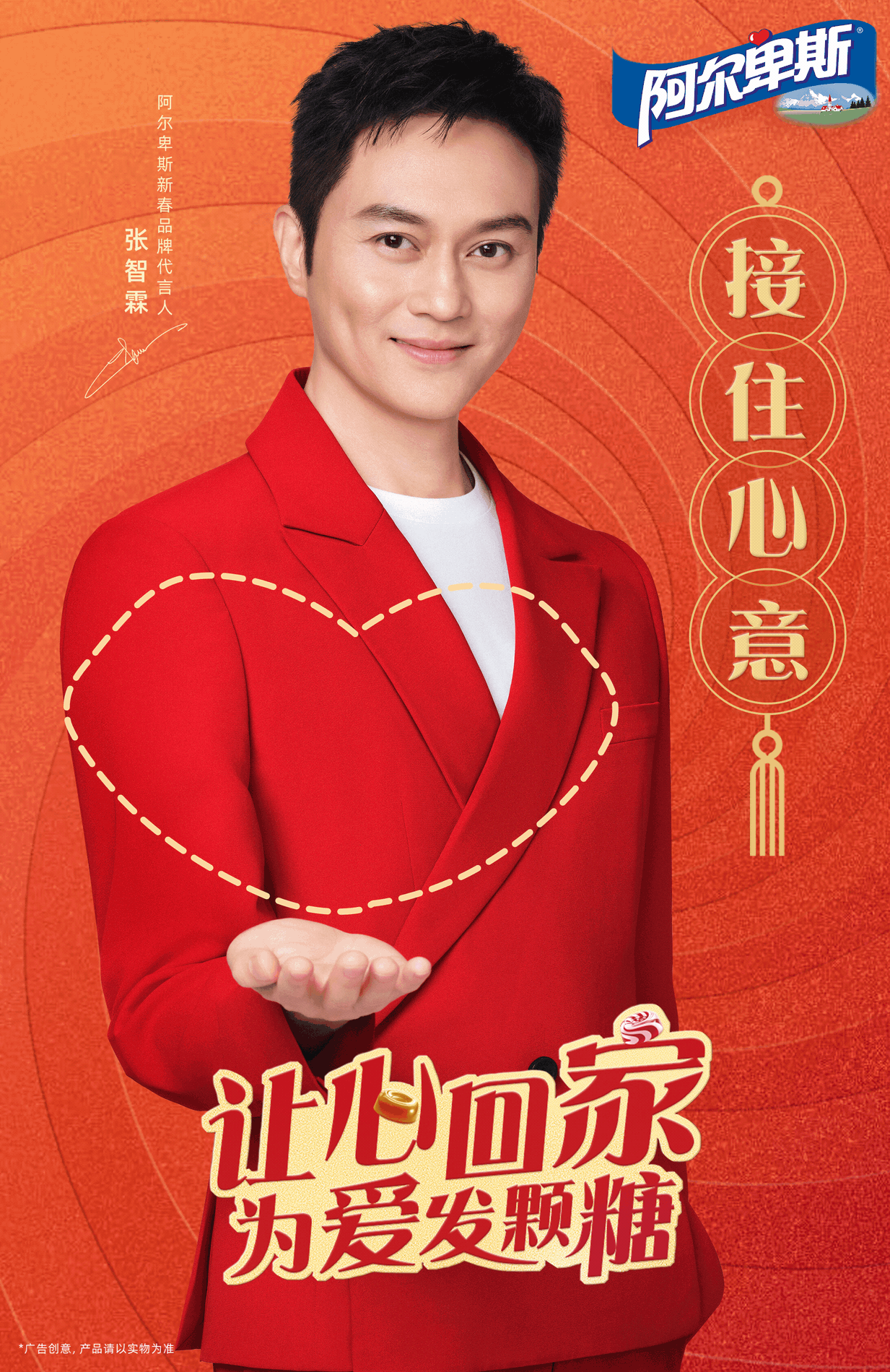 小时候过年VS长大后过年  小时候的年，满是拆红包的欢喜，和藏糖罐的小心机；长大