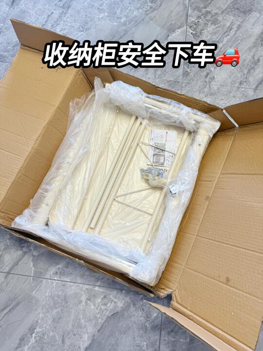 人怎么能聪明成这样🐮