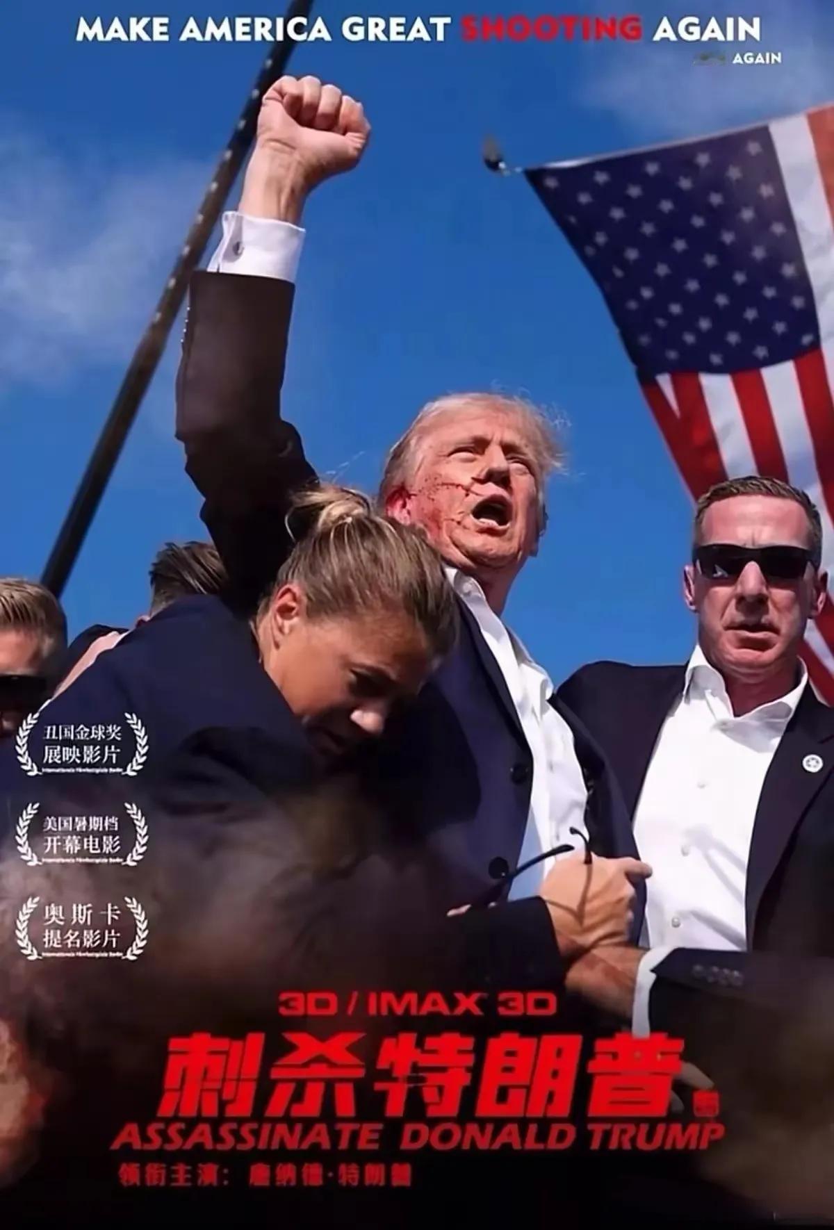 有人20岁选择“躺平”
有人78岁中枪还在浴血奋战
当你累了没有劲儿的时候
想想